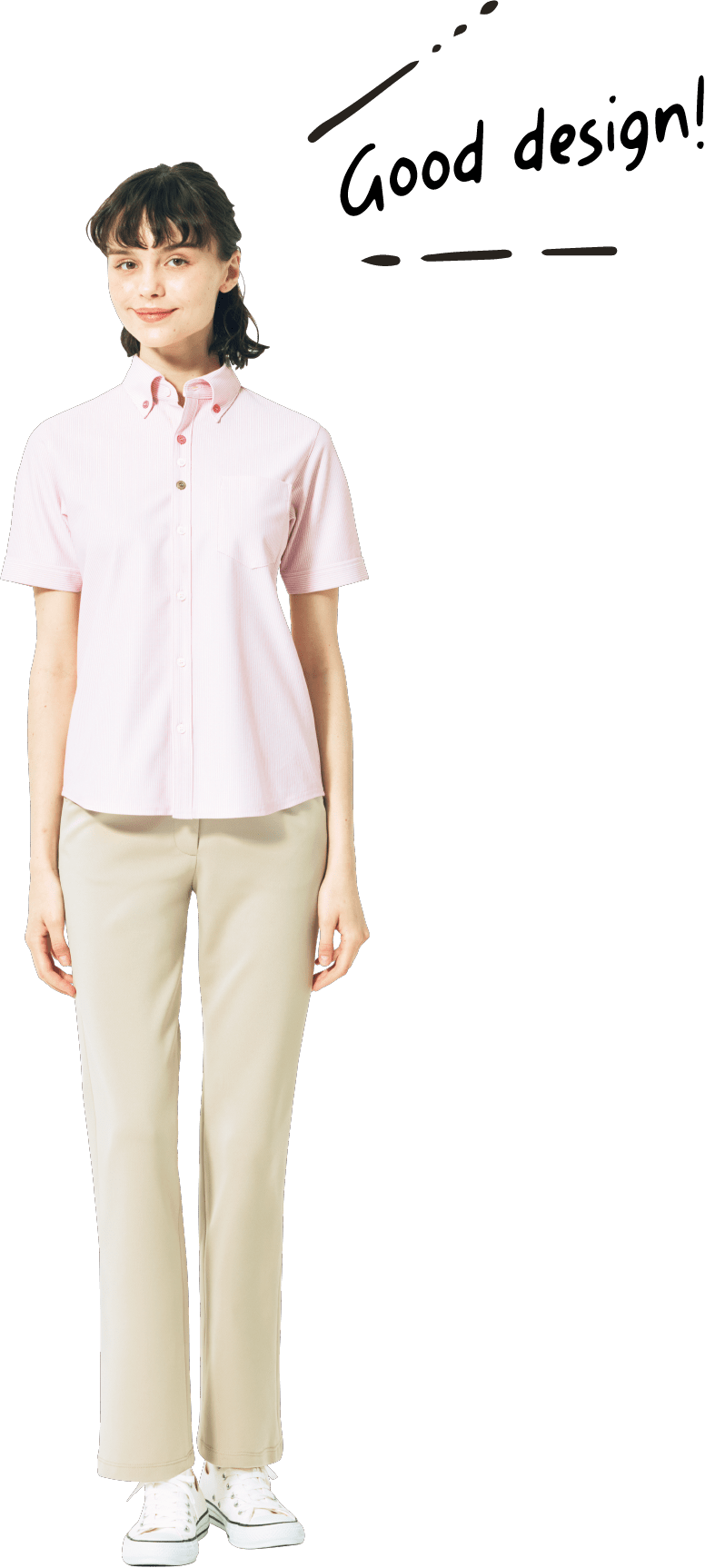 作業服を着たスタッフ